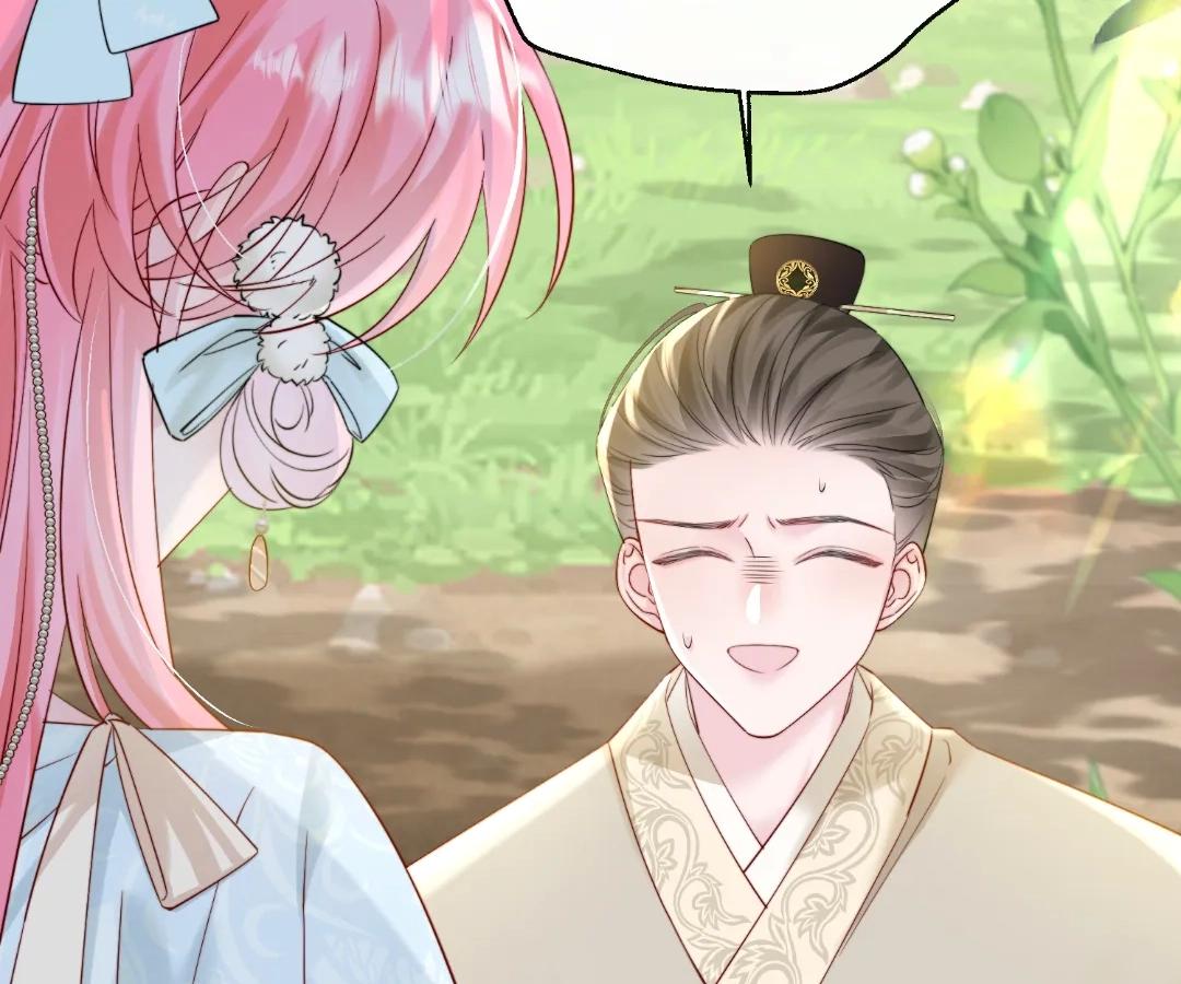 Transmigrating as the Younger Sister of a Bigshot with Multiple Identities Chapter 58 - Page 40