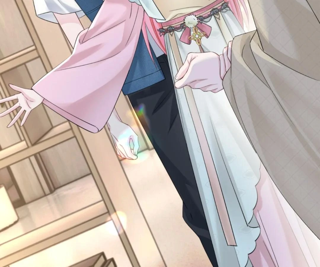 Transmigrating as the Younger Sister of a Bigshot with Multiple Identities Chapter 58 - Page 77