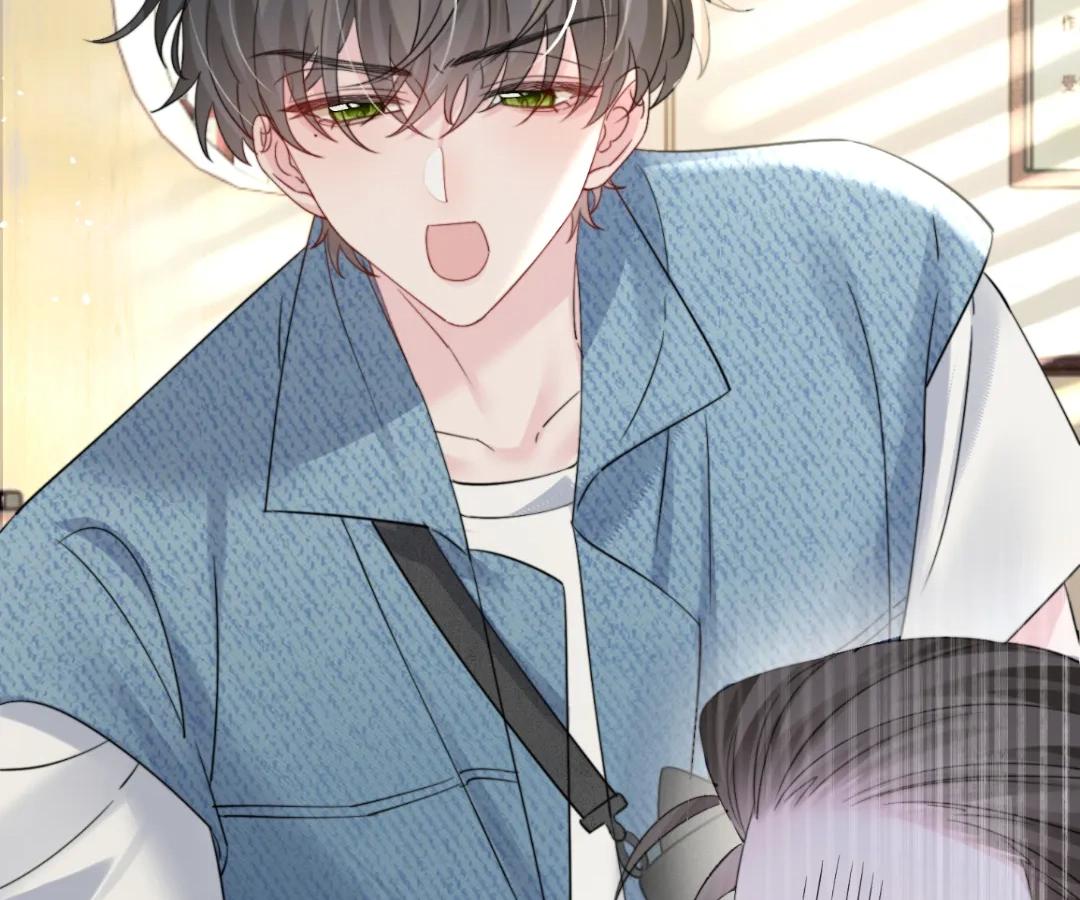 Transmigrating as the Younger Sister of a Bigshot with Multiple Identities Chapter 59 - Page 37