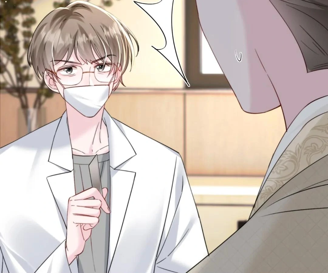 Transmigrating as the Younger Sister of a Bigshot with Multiple Identities Chapter 59 - Page 44