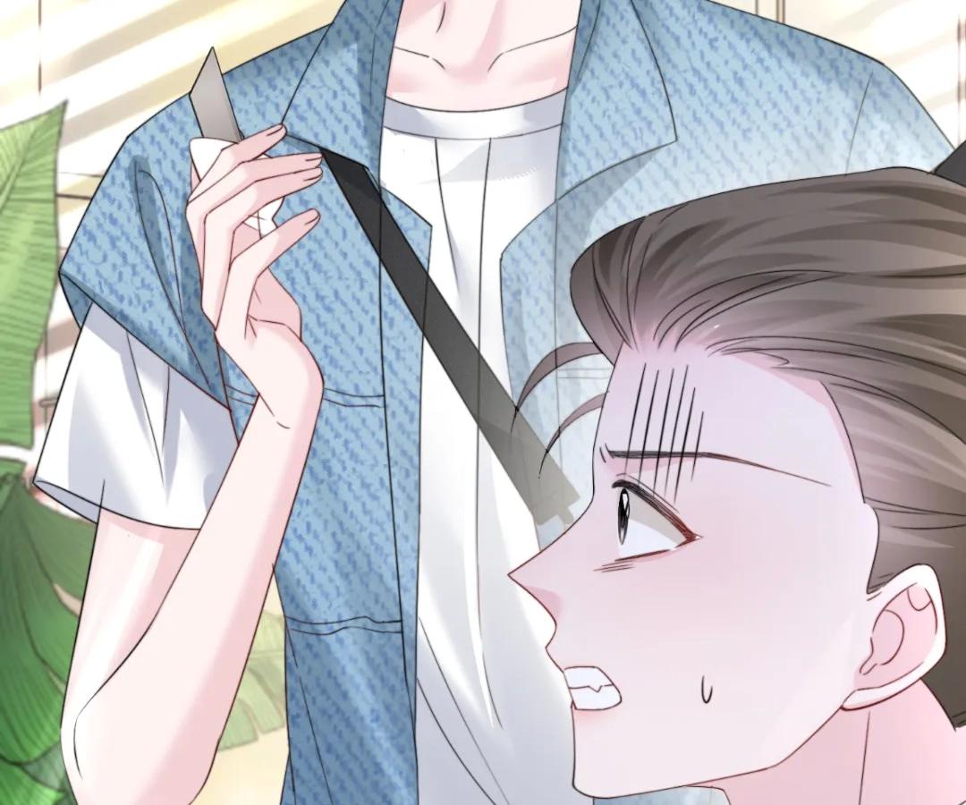 Transmigrating as the Younger Sister of a Bigshot with Multiple Identities Chapter 59 - Page 52