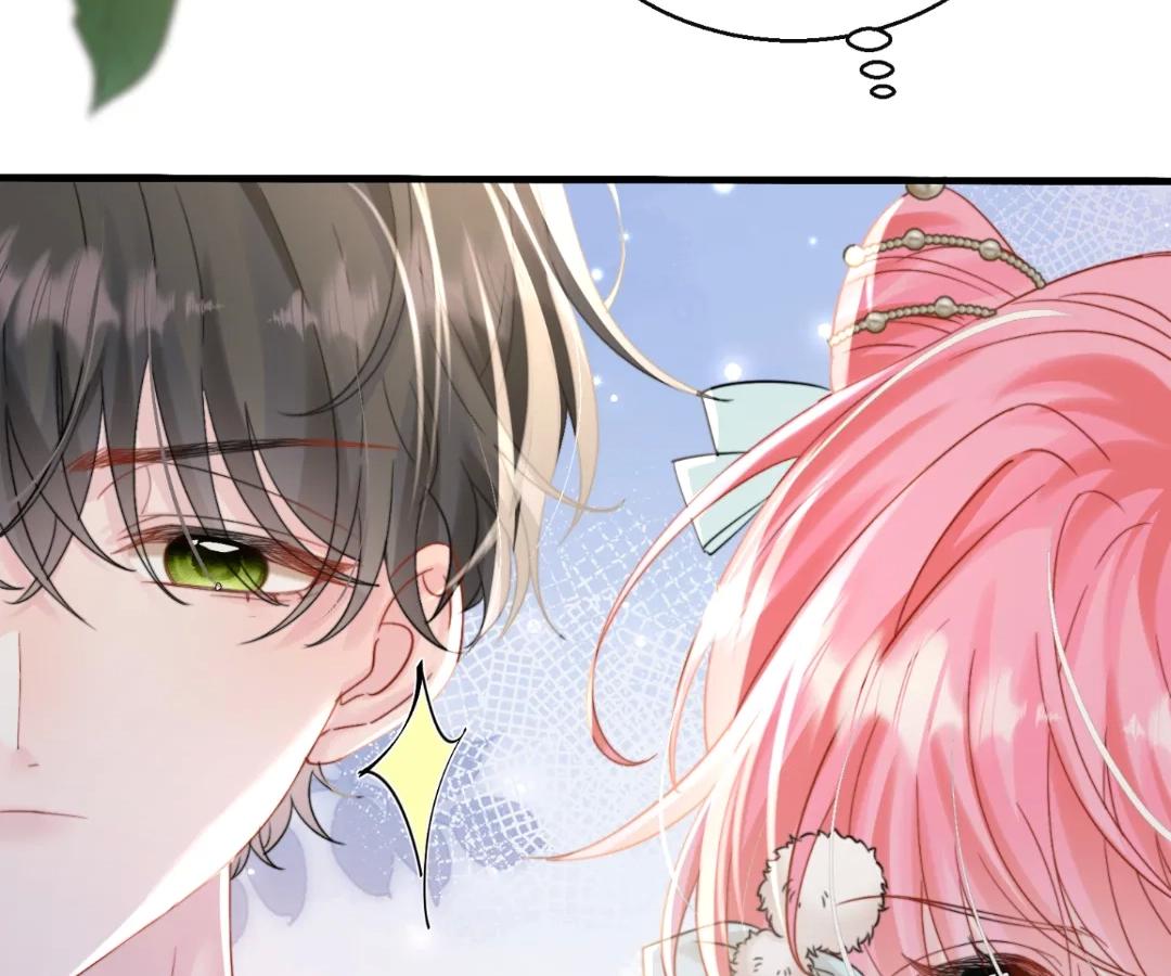 Transmigrating as the Younger Sister of a Bigshot with Multiple Identities Chapter 59 - Page 6