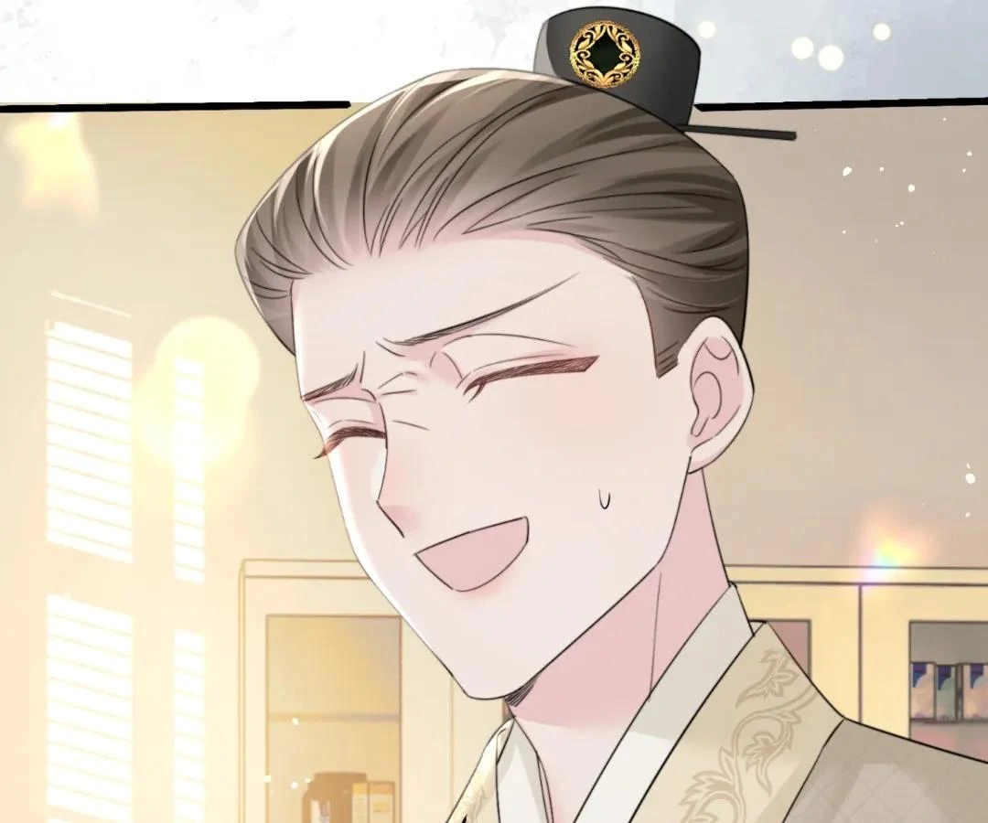 Transmigrating as the Younger Sister of a Bigshot with Multiple Identities Chapter 59 - Page 72