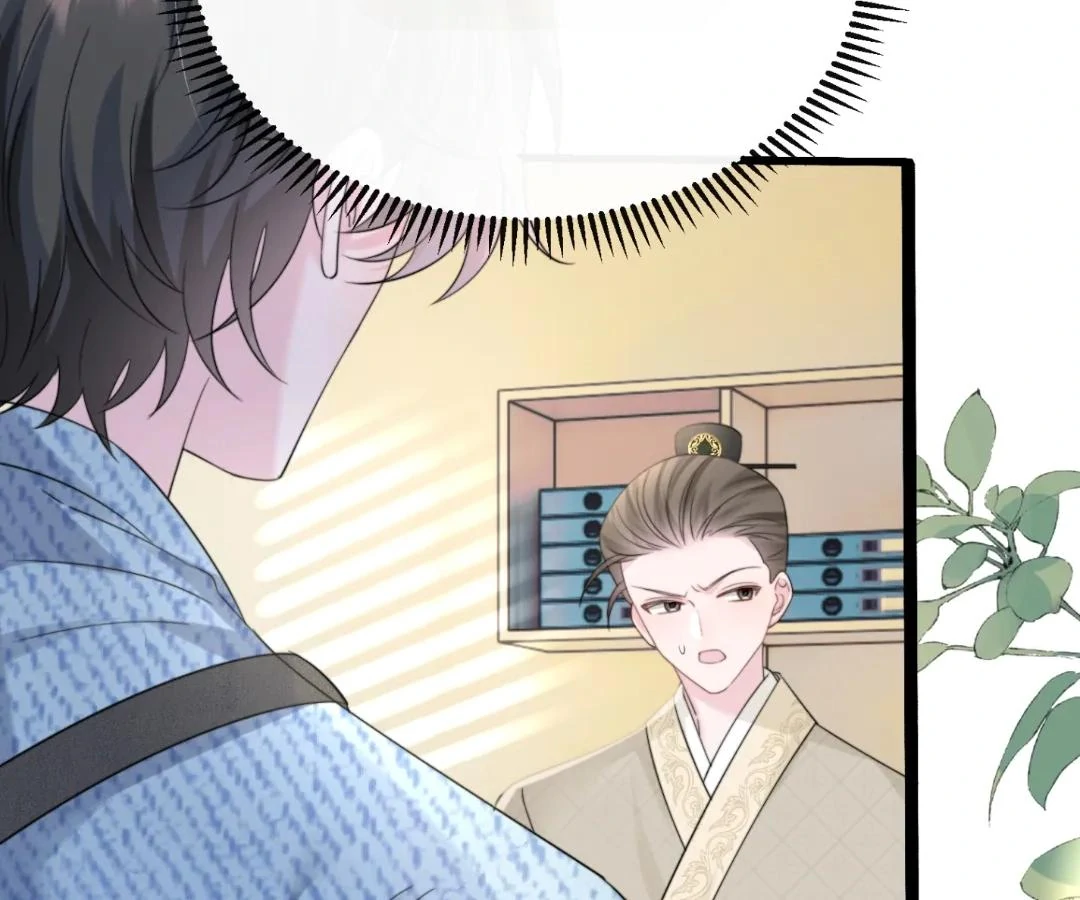 Transmigrating as the Younger Sister of a Bigshot with Multiple Identities Chapter 59 - Page 80