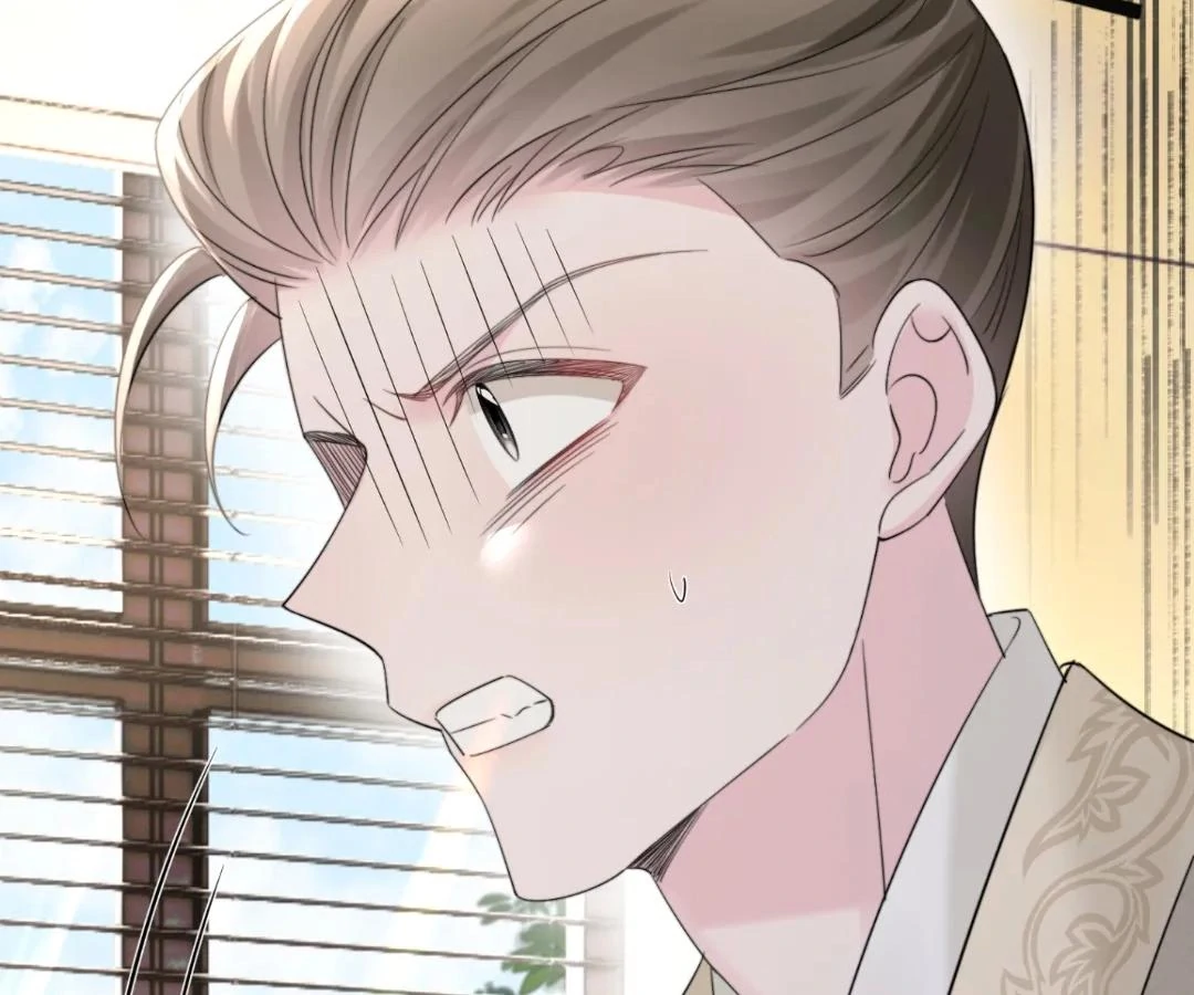 Transmigrating as the Younger Sister of a Bigshot with Multiple Identities Chapter 59 - Page 95