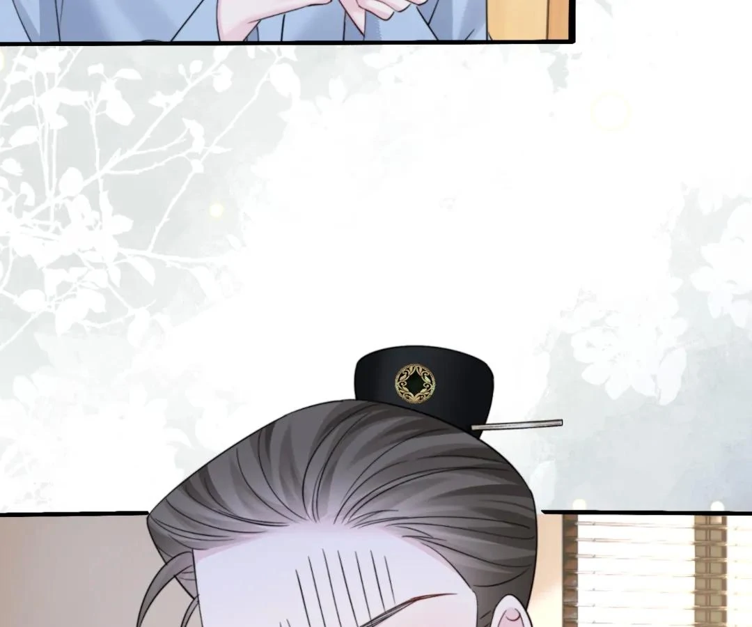 Transmigrating as the Younger Sister of a Bigshot with Multiple Identities Chapter 60 - Page 16