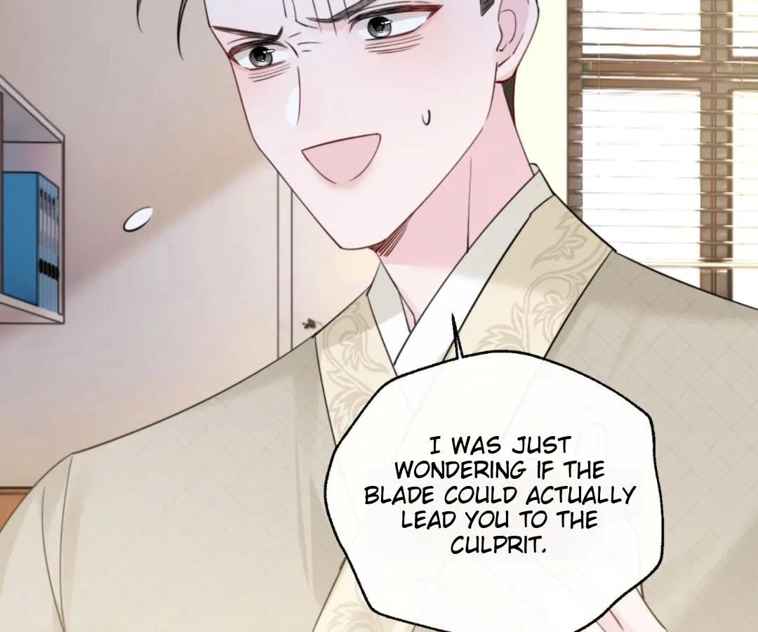 Transmigrating as the Younger Sister of a Bigshot with Multiple Identities Chapter 60 - Page 17