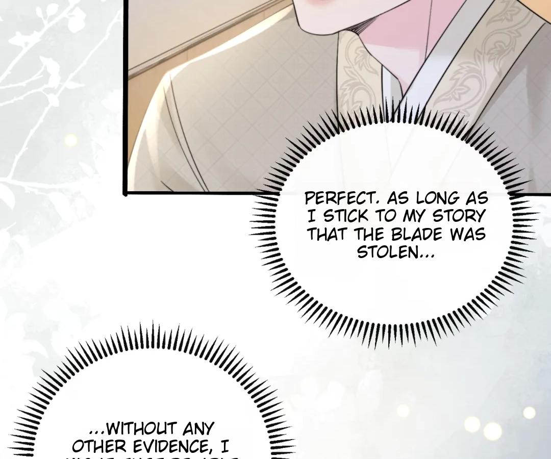 Transmigrating as the Younger Sister of a Bigshot with Multiple Identities Chapter 60 - Page 21