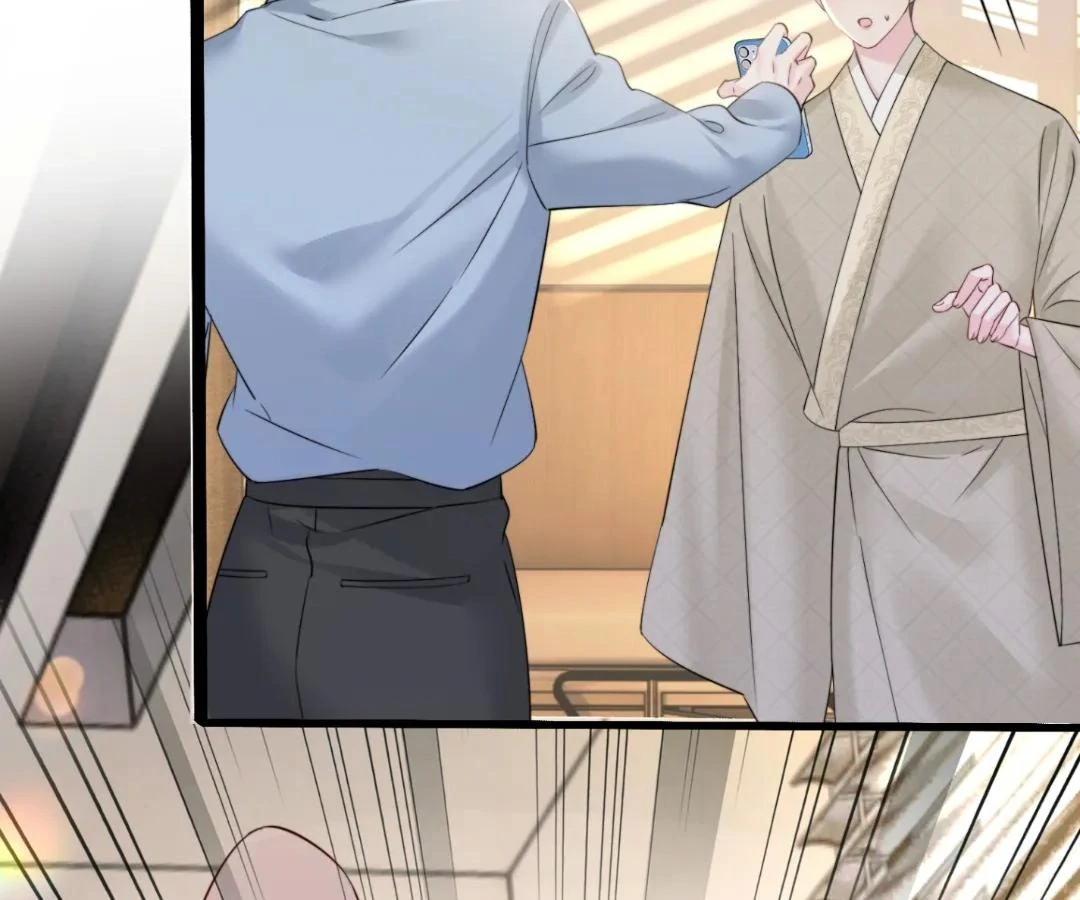 Transmigrating as the Younger Sister of a Bigshot with Multiple Identities Chapter 60 - Page 40