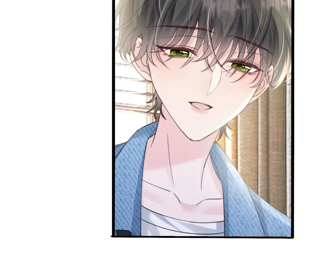 Transmigrating as the Younger Sister of a Bigshot with Multiple Identities Chapter 60 - Page 76