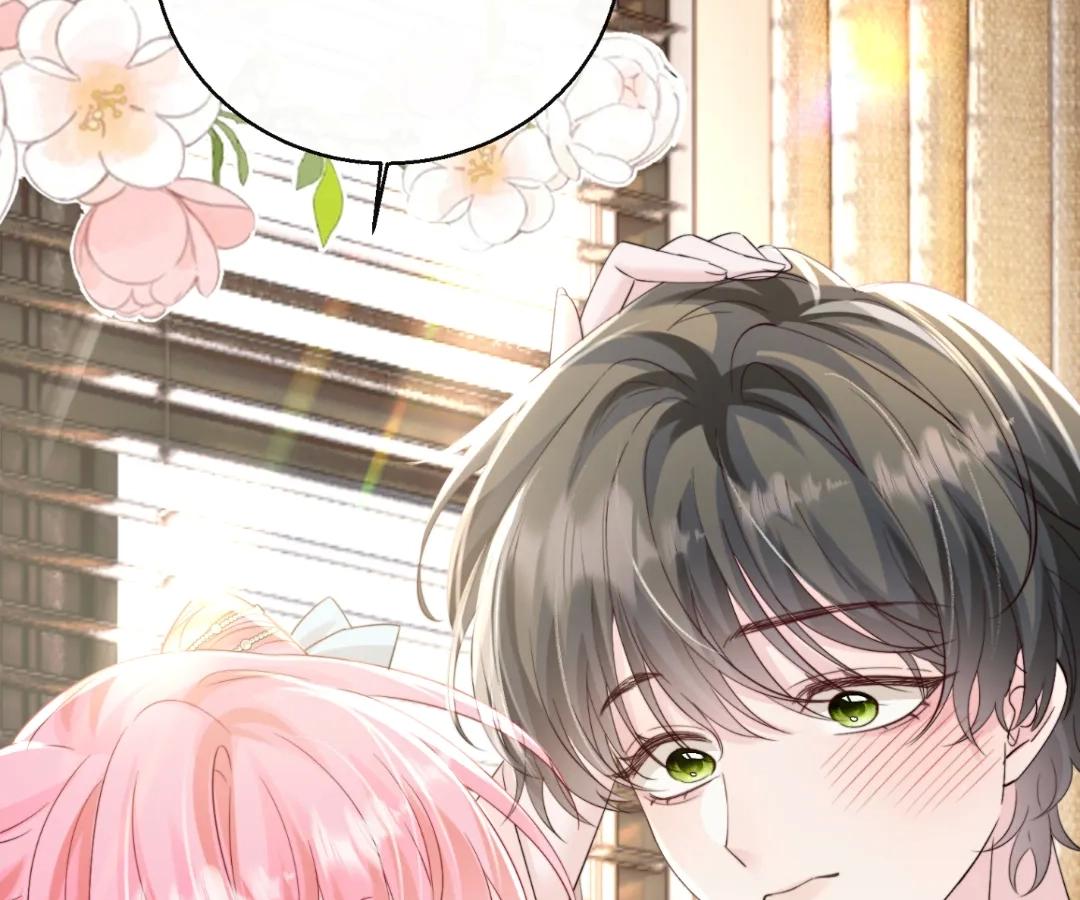 Transmigrating as the Younger Sister of a Bigshot with Multiple Identities Chapter 60 - Page 80