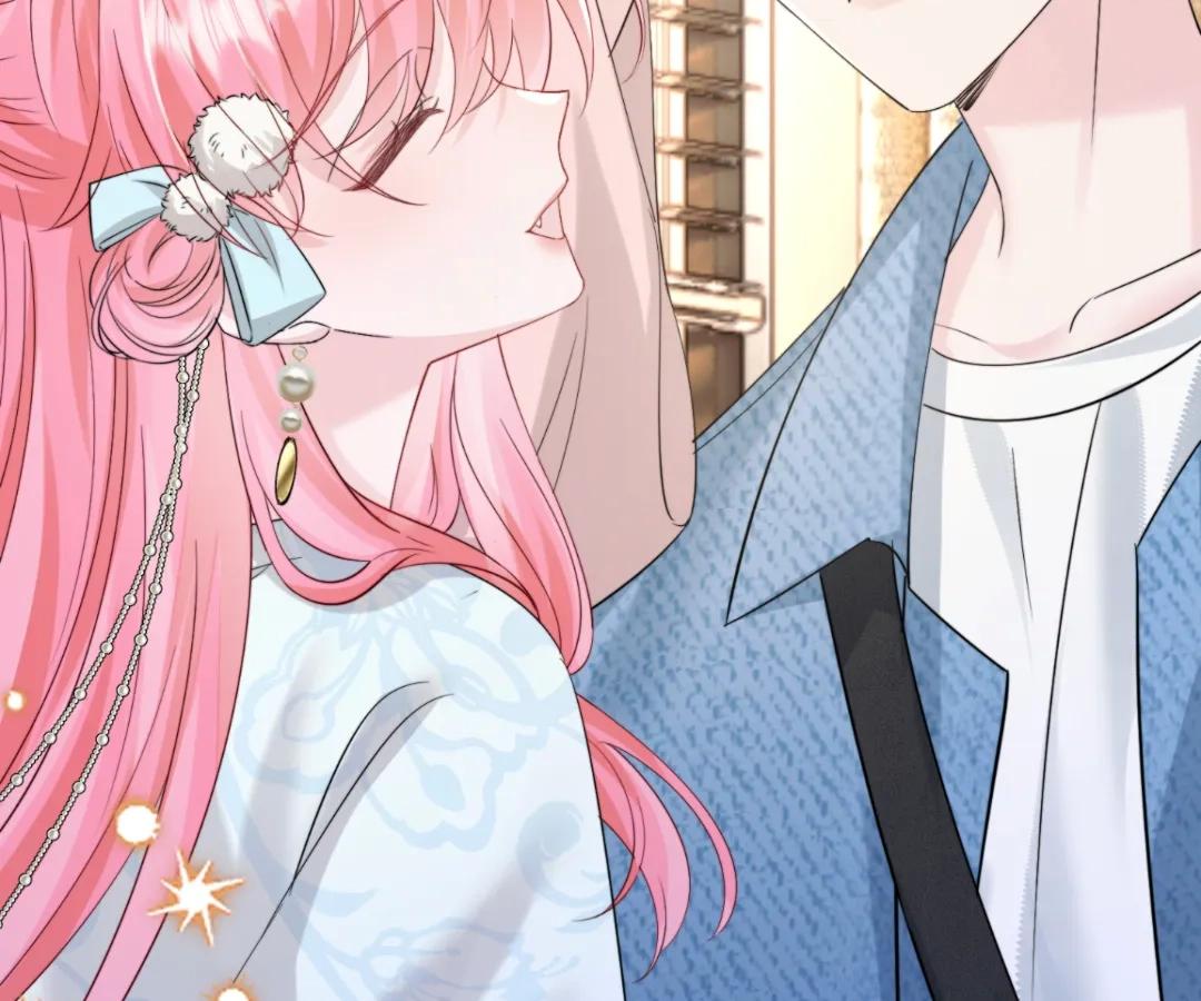 Transmigrating as the Younger Sister of a Bigshot with Multiple Identities Chapter 60 - Page 81