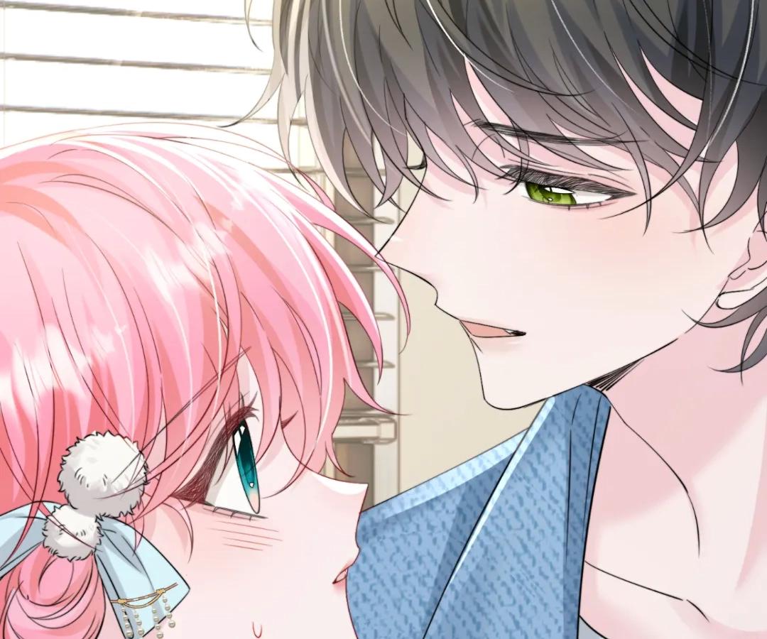 Transmigrating as the Younger Sister of a Bigshot with Multiple Identities Chapter 60 - Page 85