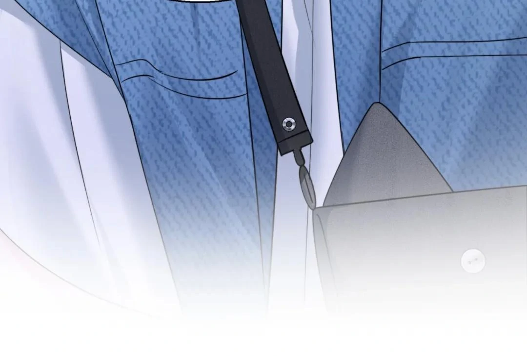 Transmigrating as the Younger Sister of a Bigshot with Multiple Identities Chapter 60 - Page 92