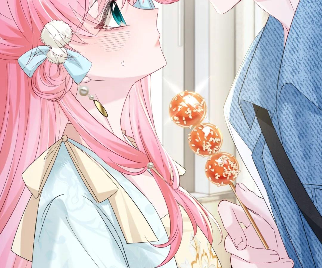 Transmigrating as the Younger Sister of a Bigshot with Multiple Identities Chapter 61 - Page 12