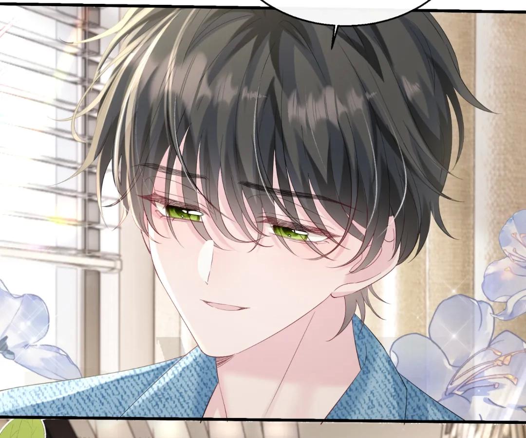 Transmigrating as the Younger Sister of a Bigshot with Multiple Identities Chapter 61 - Page 16