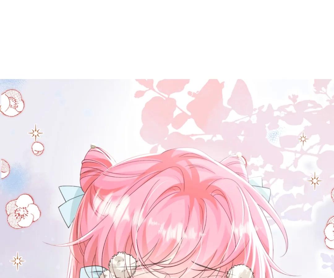 Transmigrating as the Younger Sister of a Bigshot with Multiple Identities Chapter 61 - Page 23