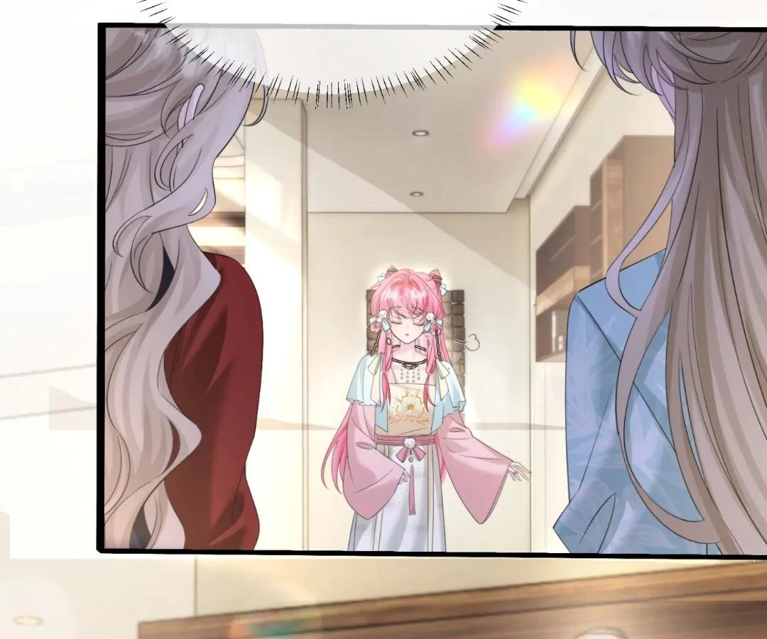 Transmigrating as the Younger Sister of a Bigshot with Multiple Identities Chapter 61 - Page 46