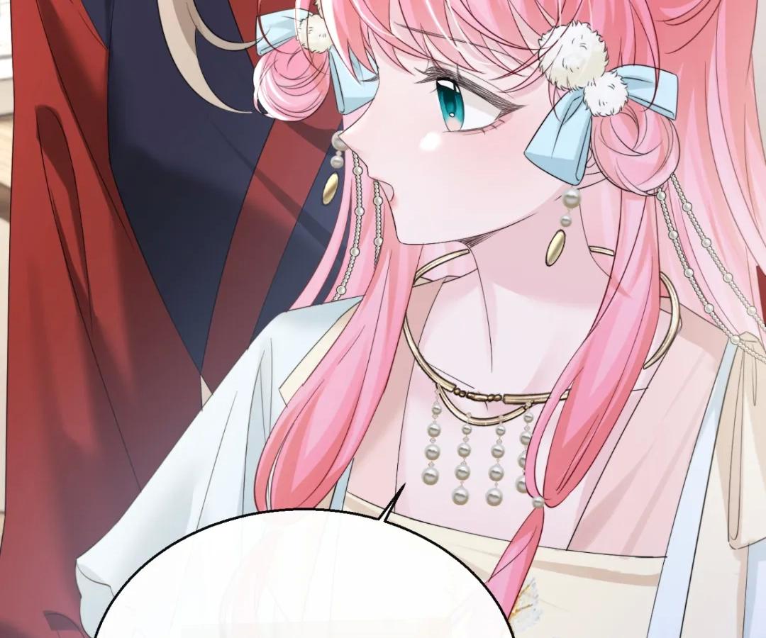 Transmigrating as the Younger Sister of a Bigshot with Multiple Identities Chapter 61 - Page 58