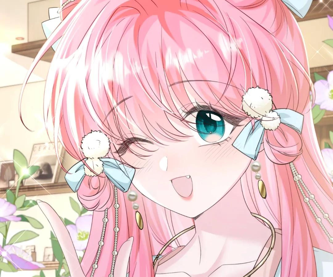 Transmigrating as the Younger Sister of a Bigshot with Multiple Identities Chapter 61 - Page 64