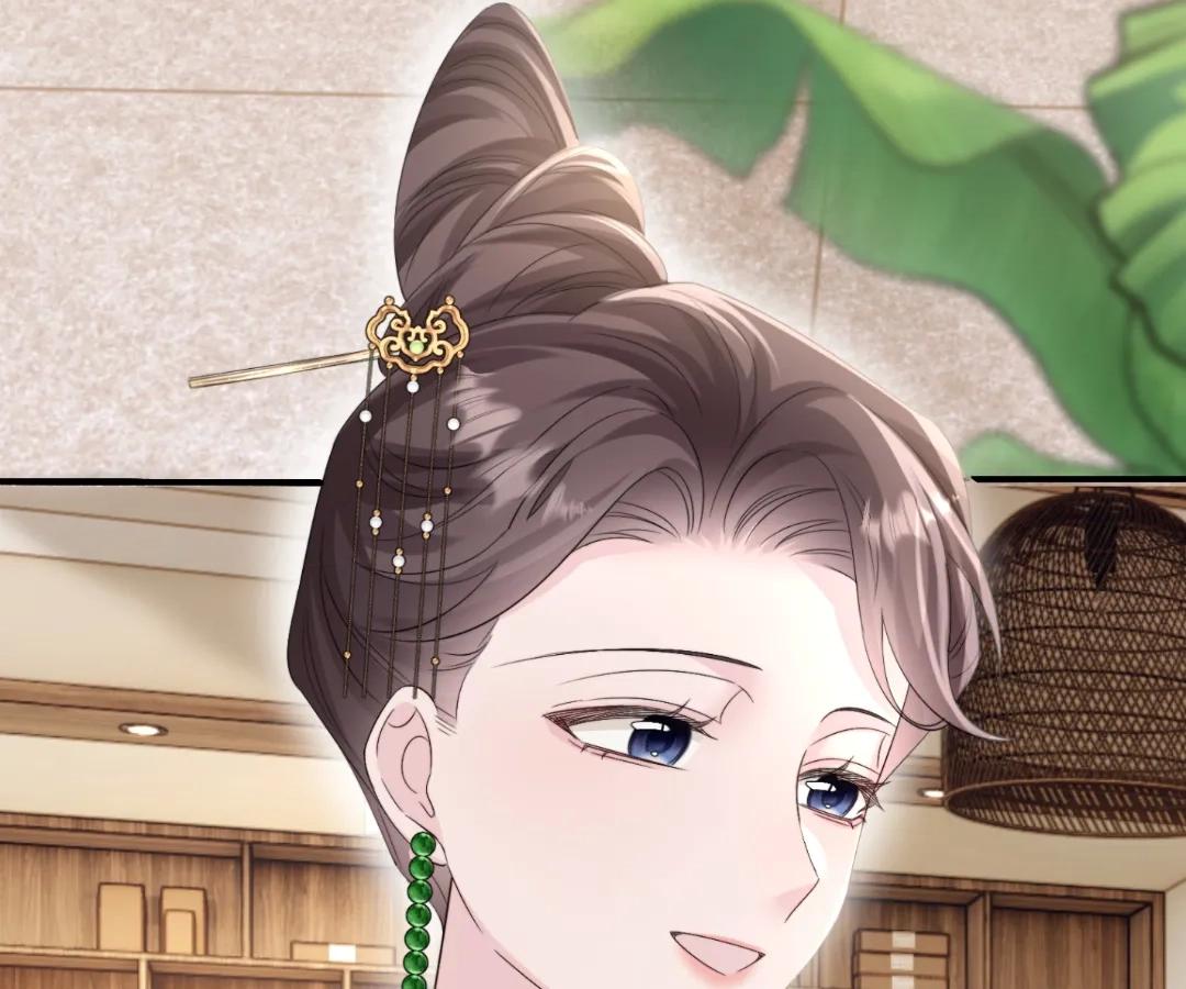 Transmigrating as the Younger Sister of a Bigshot with Multiple Identities Chapter 61 - Page 79