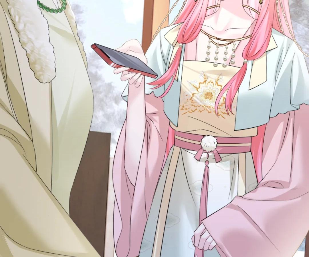 Transmigrating as the Younger Sister of a Bigshot with Multiple Identities Chapter 61 - Page 86