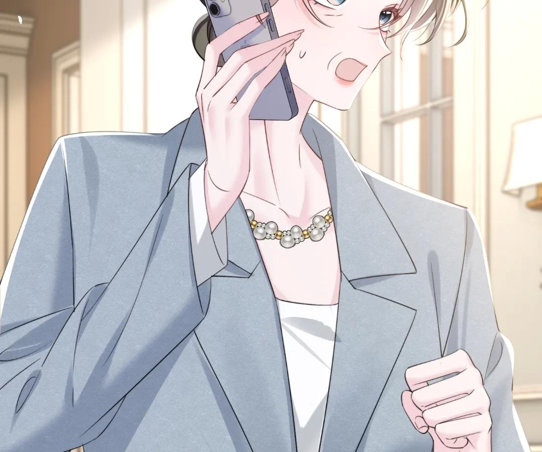 Transmigrating as the Younger Sister of a Bigshot with Multiple Identities Chapter 62 - Page 13