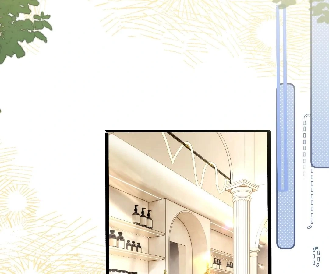 Transmigrating as the Younger Sister of a Bigshot with Multiple Identities Chapter 62 - Page 21