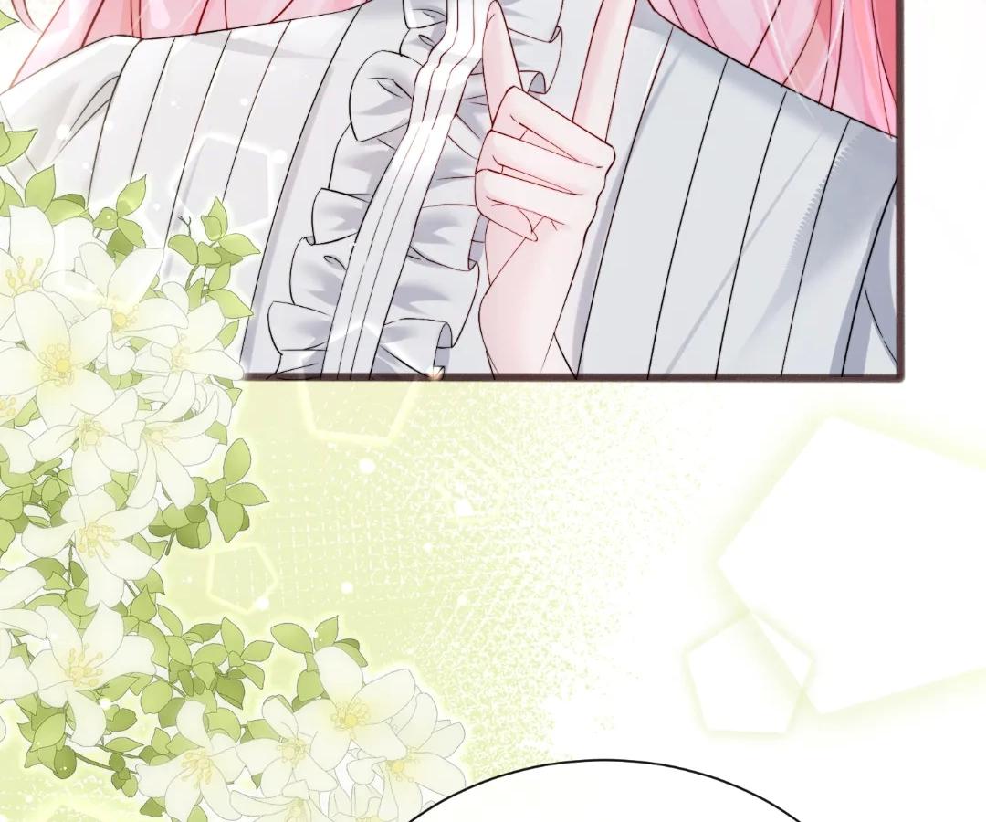 Transmigrating as the Younger Sister of a Bigshot with Multiple Identities Chapter 62 - Page 28