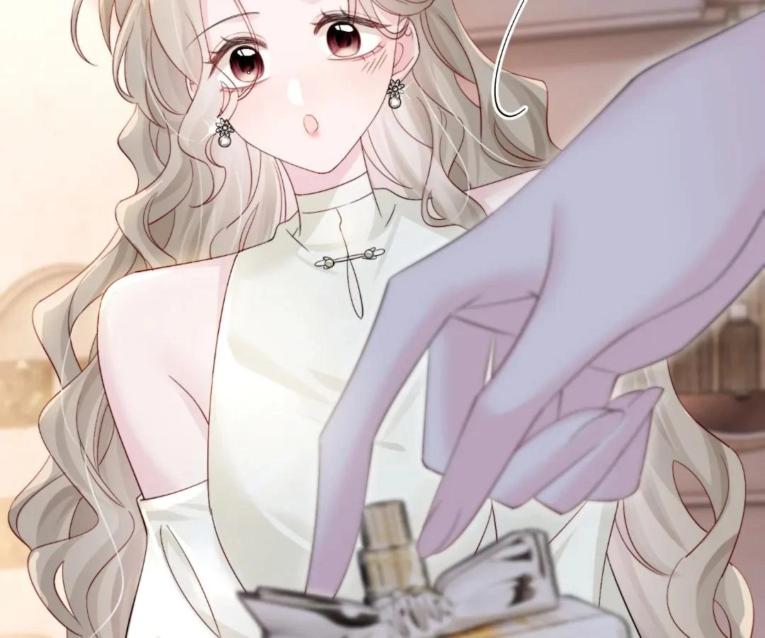 Transmigrating as the Younger Sister of a Bigshot with Multiple Identities Chapter 62 - Page 44