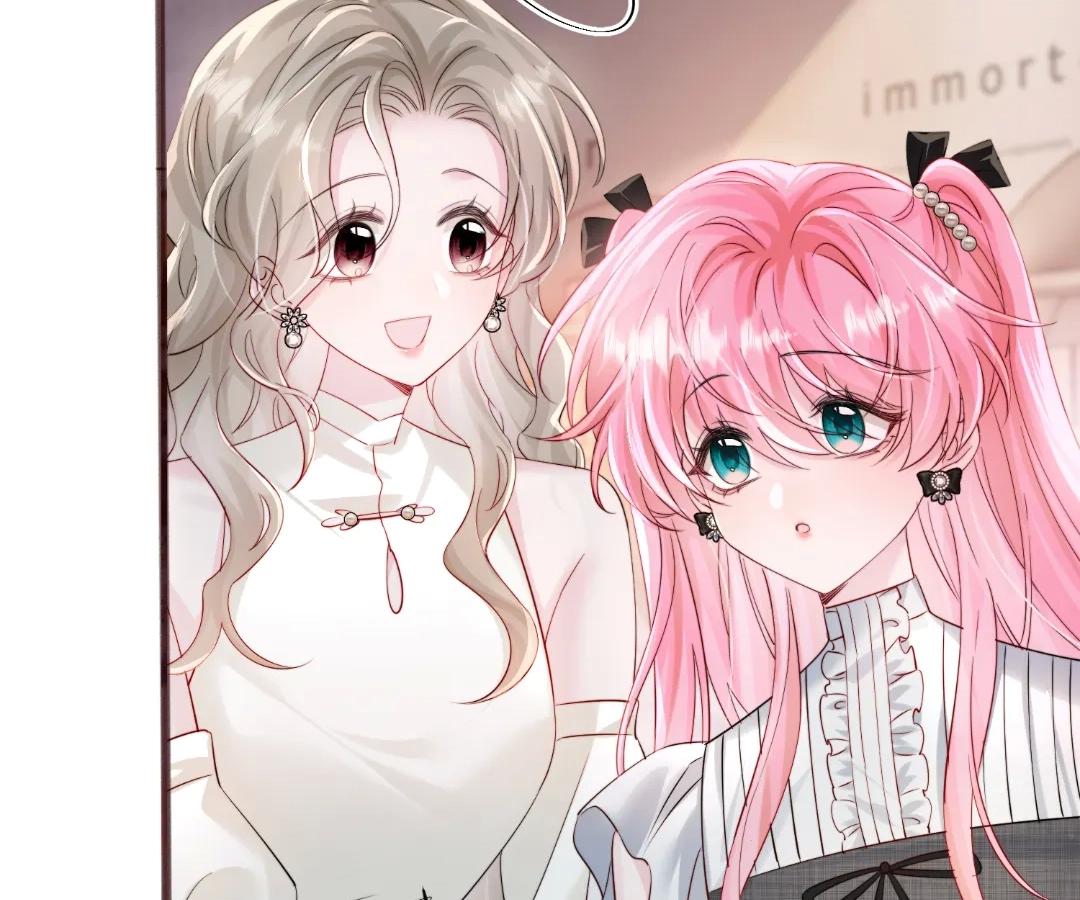 Transmigrating as the Younger Sister of a Bigshot with Multiple Identities Chapter 62 - Page 66