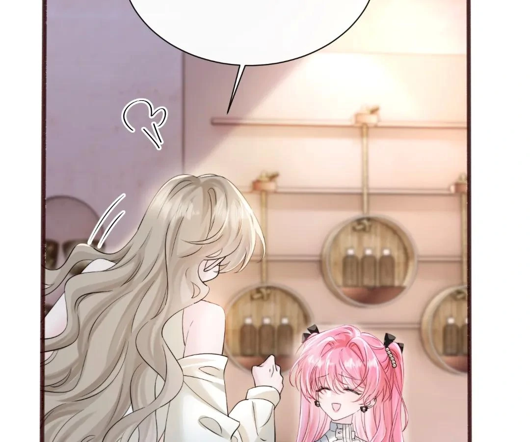 Transmigrating as the Younger Sister of a Bigshot with Multiple Identities Chapter 62 - Page 77