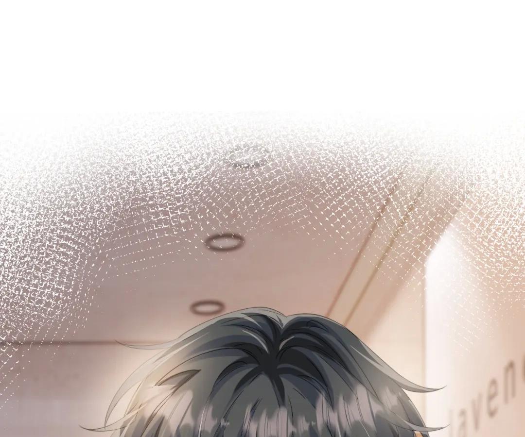 Transmigrating as the Younger Sister of a Bigshot with Multiple Identities Chapter 62 - Page 89