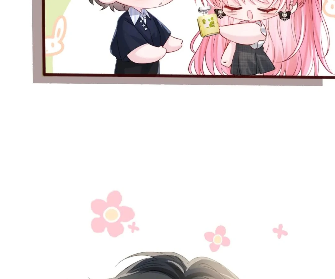 Transmigrating as the Younger Sister of a Bigshot with Multiple Identities Chapter 63 - Page 49