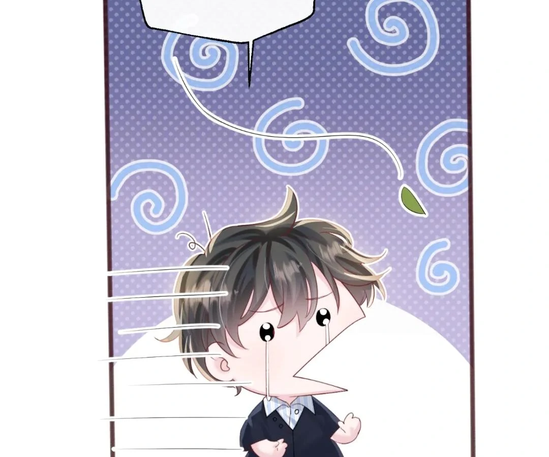 Transmigrating as the Younger Sister of a Bigshot with Multiple Identities Chapter 64 - Page 29