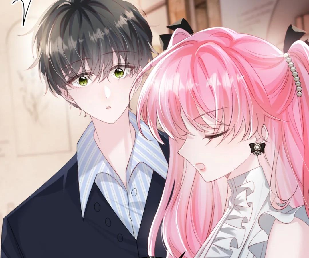 Transmigrating as the Younger Sister of a Bigshot with Multiple Identities Chapter 64 - Page 44