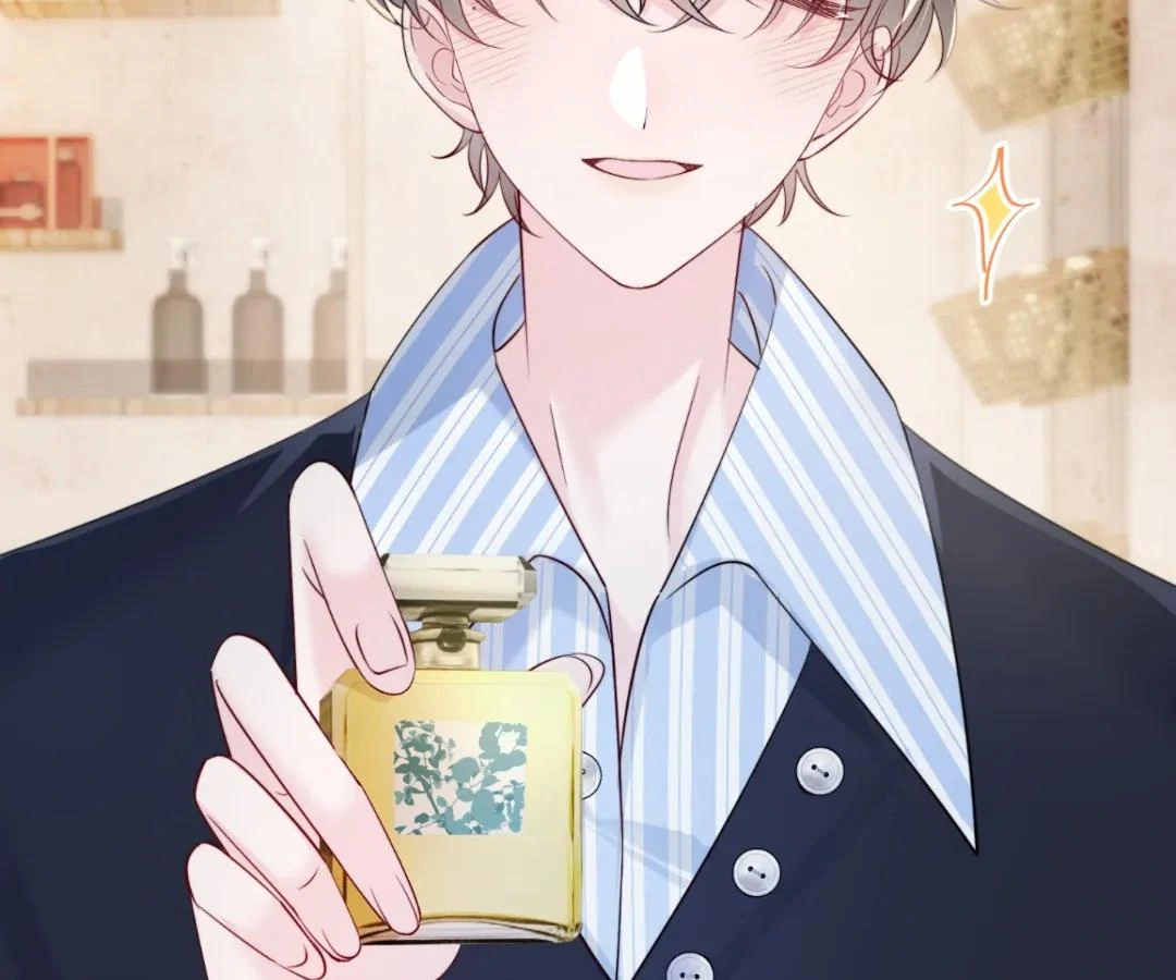 Transmigrating as the Younger Sister of a Bigshot with Multiple Identities Chapter 64 - Page 56