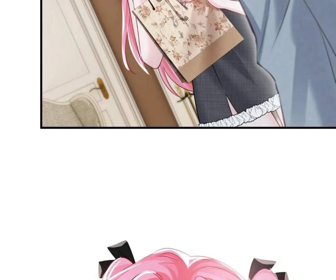 Transmigrating as the Younger Sister of a Bigshot with Multiple Identities Chapter 64 - Page 79