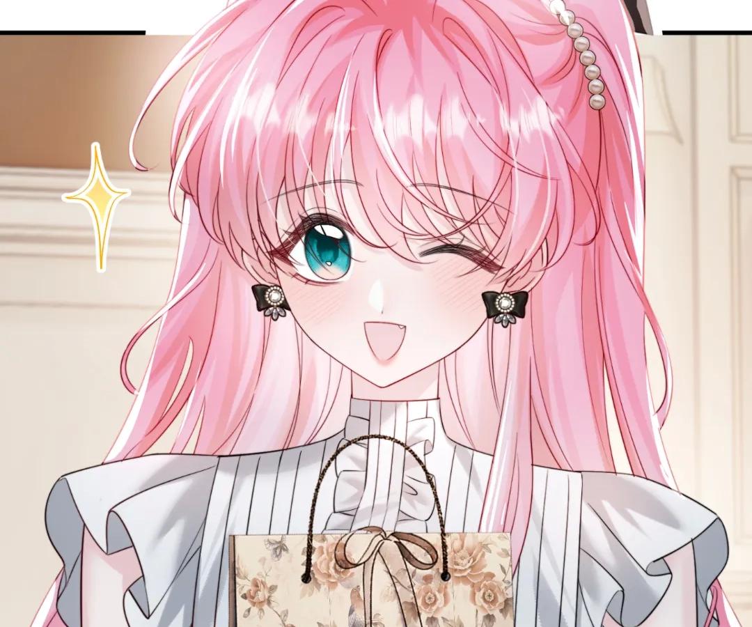 Transmigrating as the Younger Sister of a Bigshot with Multiple Identities Chapter 64 - Page 80