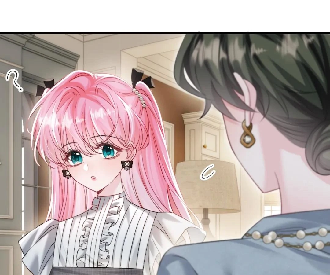 Transmigrating as the Younger Sister of a Bigshot with Multiple Identities Chapter 64 - Page 88