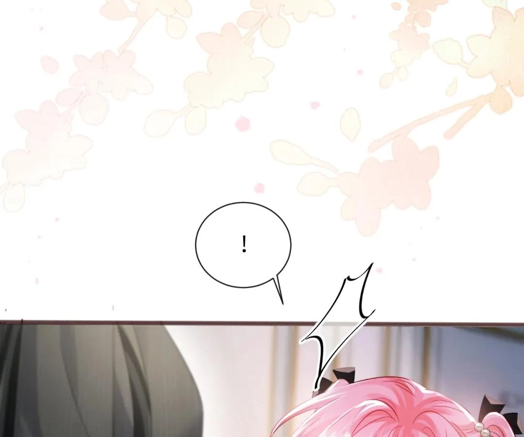 Transmigrating as the Younger Sister of a Bigshot with Multiple Identities Chapter 65 - Page 29