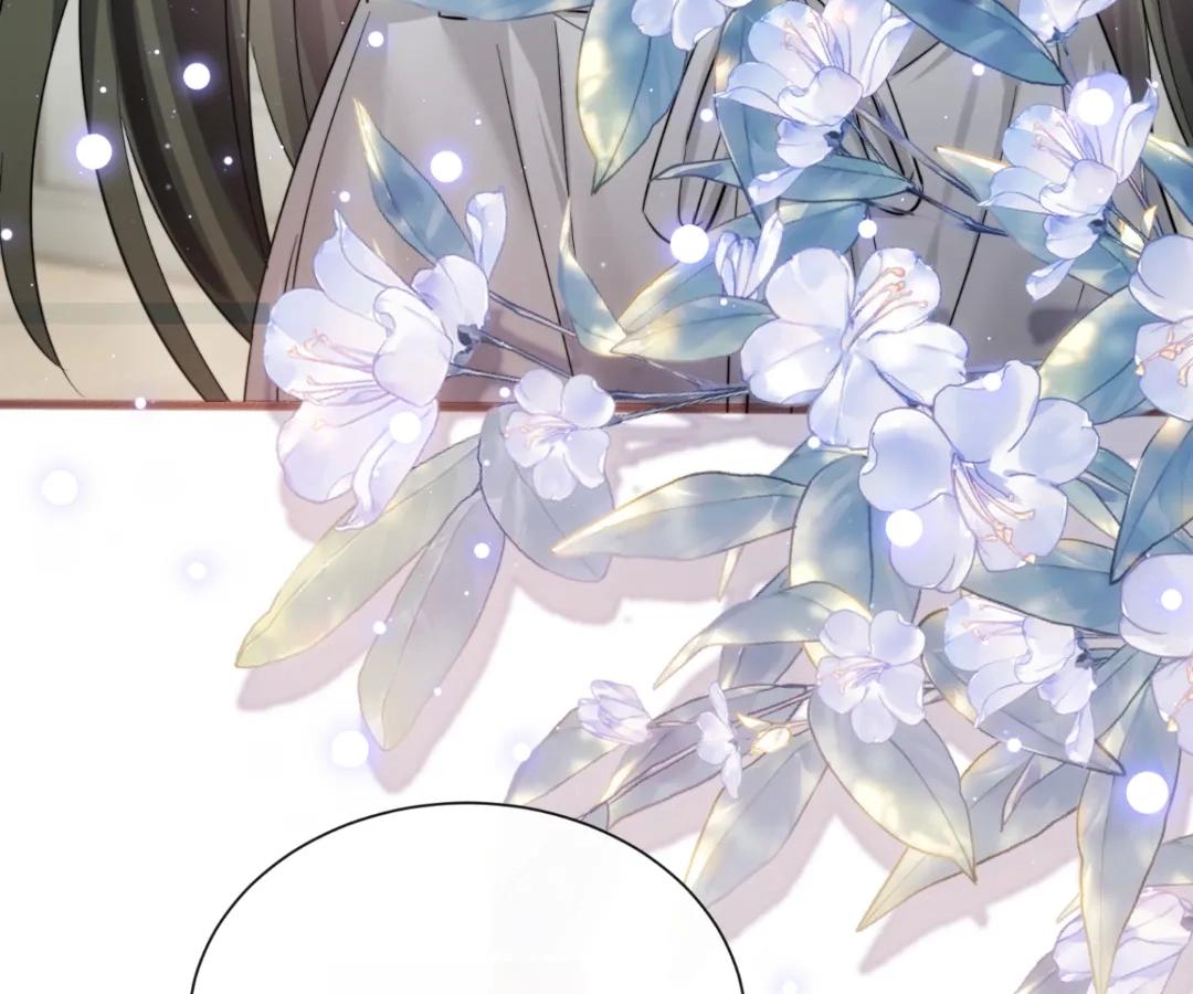 Transmigrating as the Younger Sister of a Bigshot with Multiple Identities Chapter 65 - Page 34