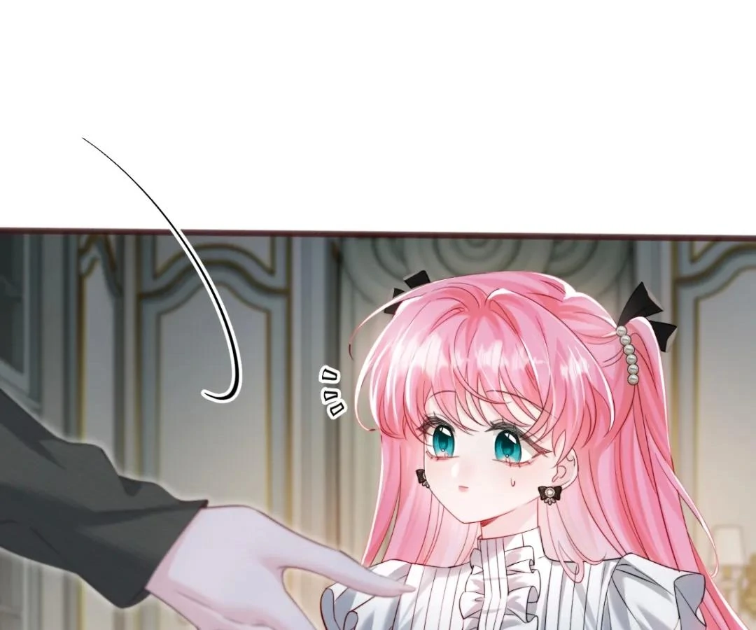 Transmigrating as the Younger Sister of a Bigshot with Multiple Identities Chapter 65 - Page 37