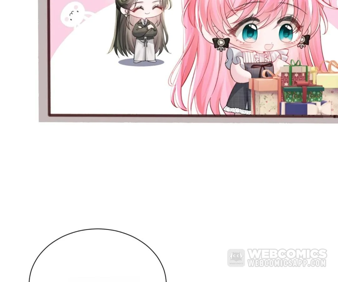 Transmigrating as the Younger Sister of a Bigshot with Multiple Identities Chapter 65 - Page 43