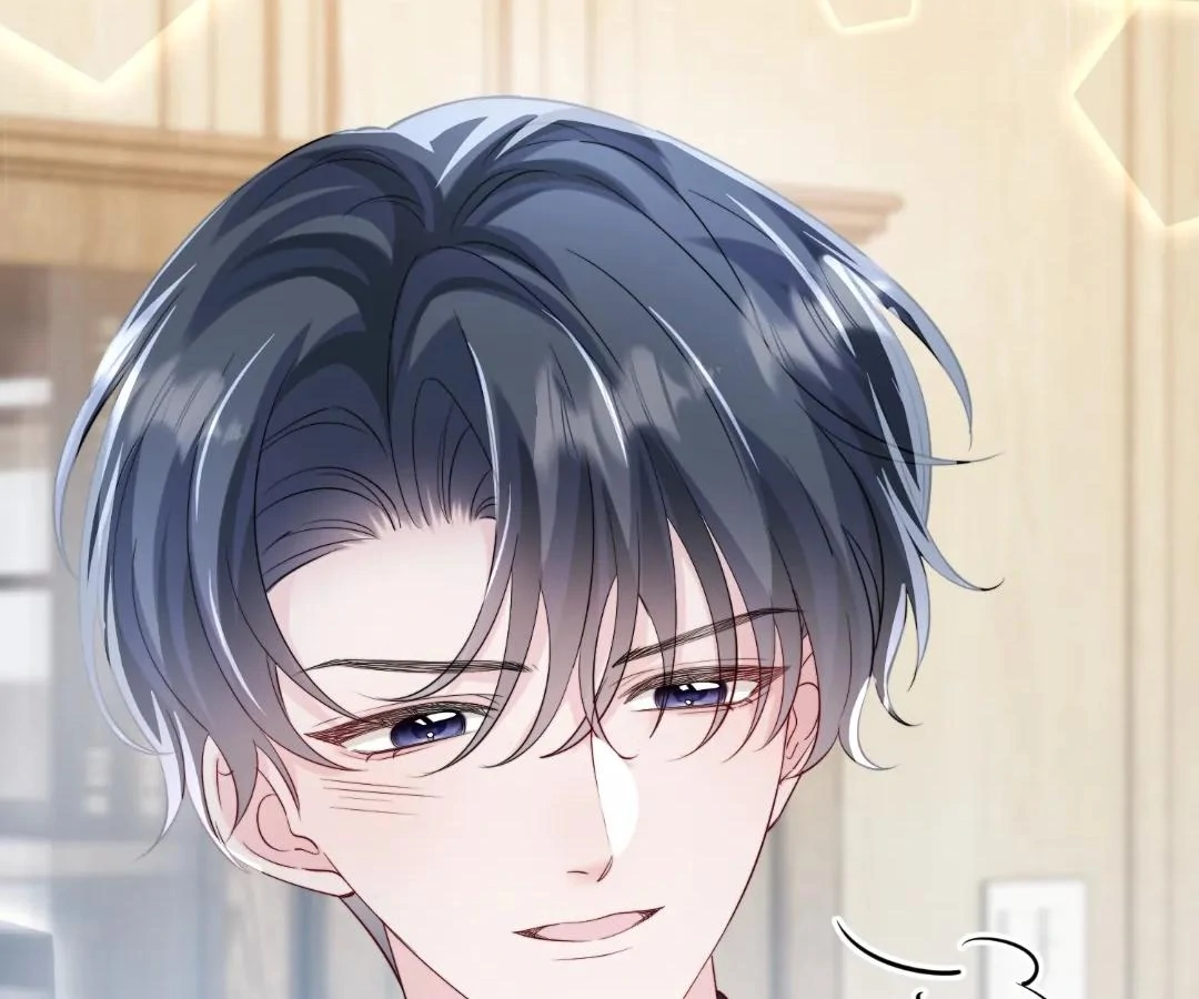 Transmigrating as the Younger Sister of a Bigshot with Multiple Identities Chapter 67 - Page 12