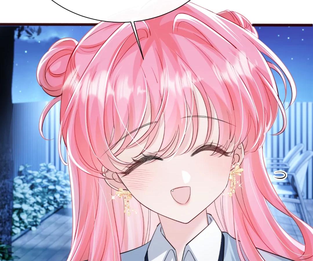 Transmigrating as the Younger Sister of a Bigshot with Multiple Identities Chapter 67 - Page 38