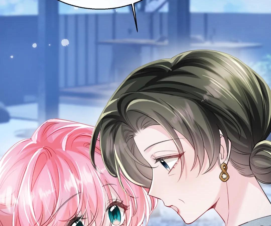 Transmigrating as the Younger Sister of a Bigshot with Multiple Identities Chapter 67 - Page 44