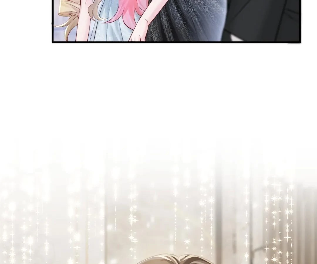 Transmigrating as the Younger Sister of a Bigshot with Multiple Identities Chapter 67 - Page 70