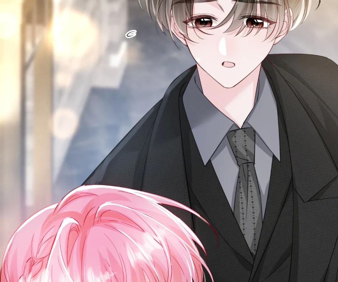 Transmigrating as the Younger Sister of a Bigshot with Multiple Identities Chapter 67 - Page 85