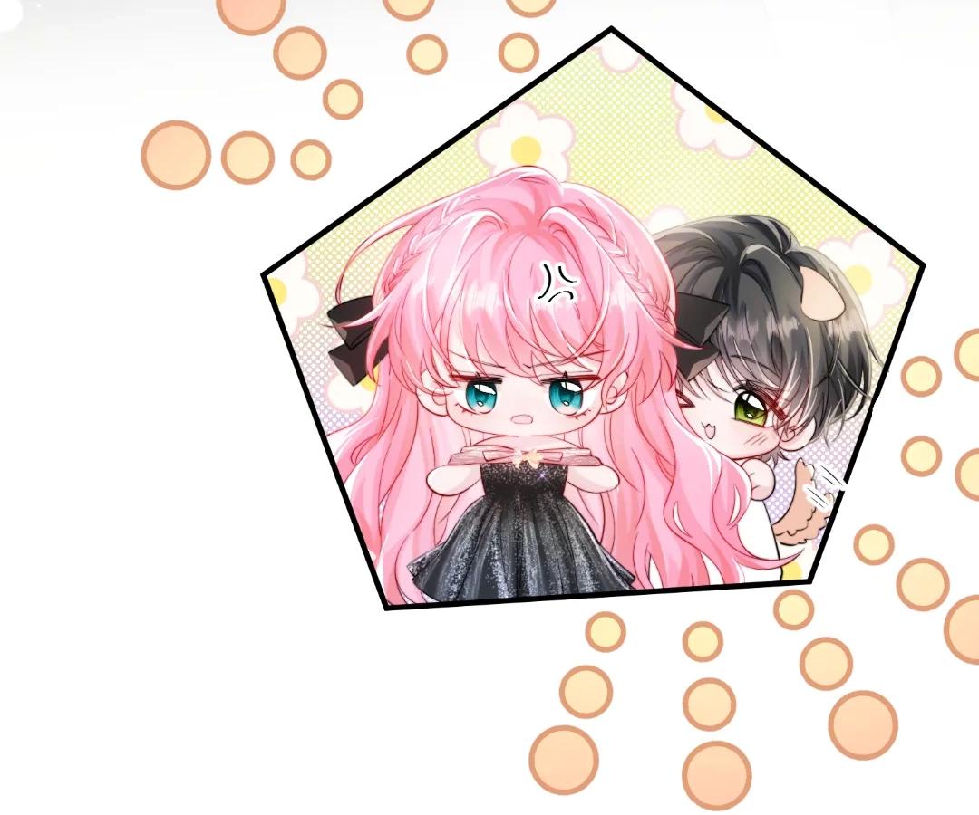 Transmigrating as the Younger Sister of a Bigshot with Multiple Identities Chapter 68 - Page 101